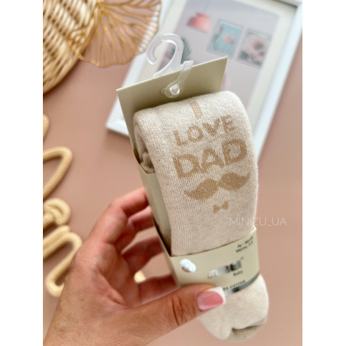 Колготи махрові  I love dad, бежеві
