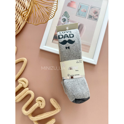 Колготи махрові  I love dad, сірі