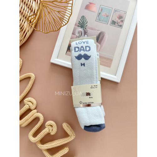 Колготи махрові  I love dad, блакитні