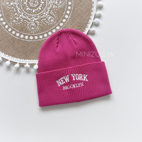 Шапочка демісезонна New York, малина