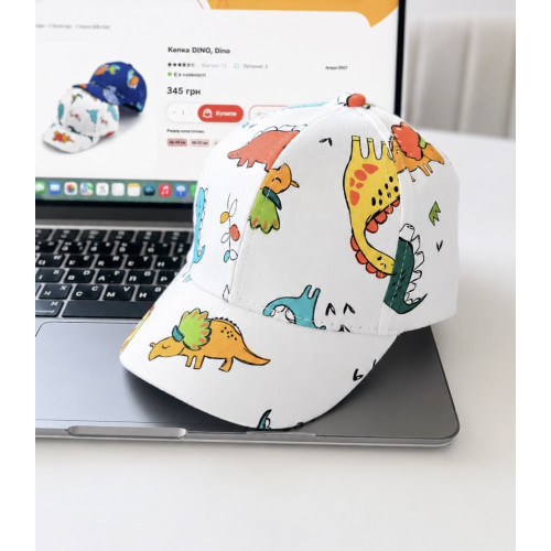 Кепка DINO, біла