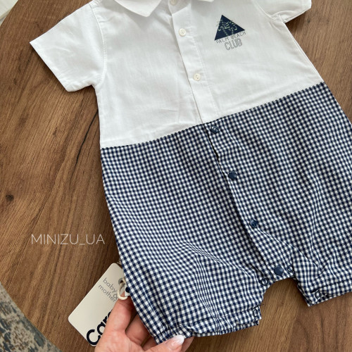 Пісочник LITTLE MAN