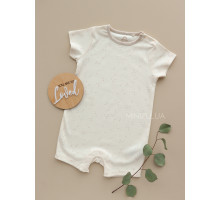 Пісочник Bear beige 