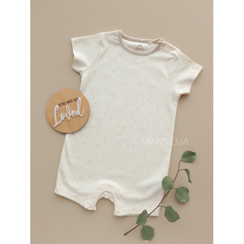 Пісочник Bear beige 