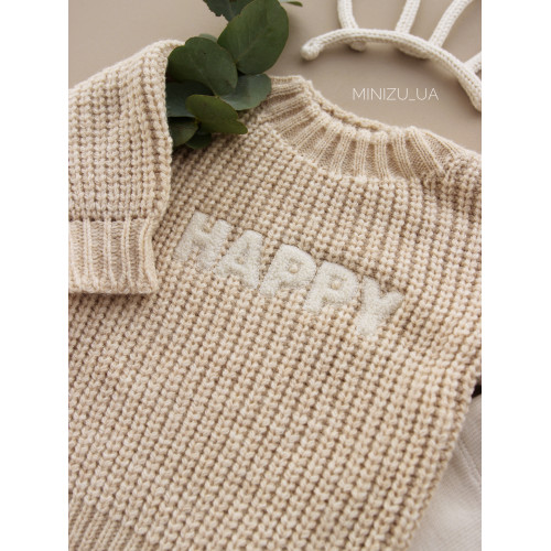 Комлект-трієчка вʼязаний HAPPY beige