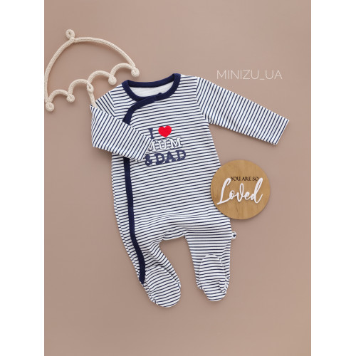 Сліп I love dad