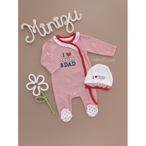 Сліпік I love mum, (без шапочки)