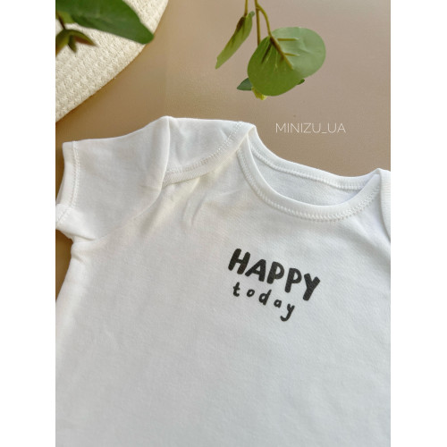 Боді, Happy today